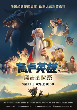 最年轻我的阿姨